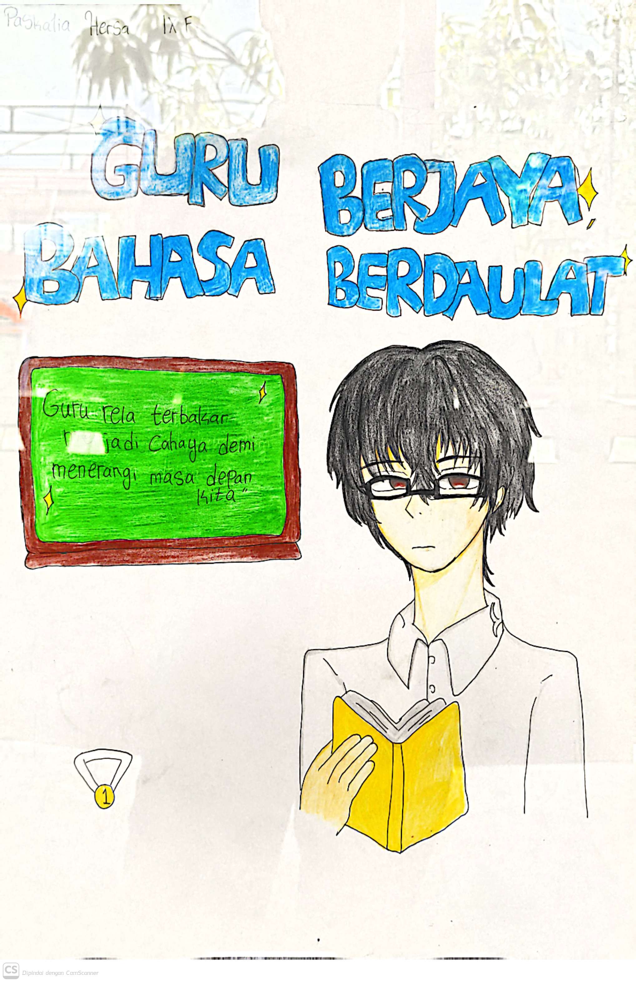 GURU BERJAYA BAHASA BERDAULAT